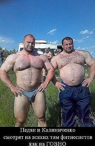 Андрей Козюков | Москва