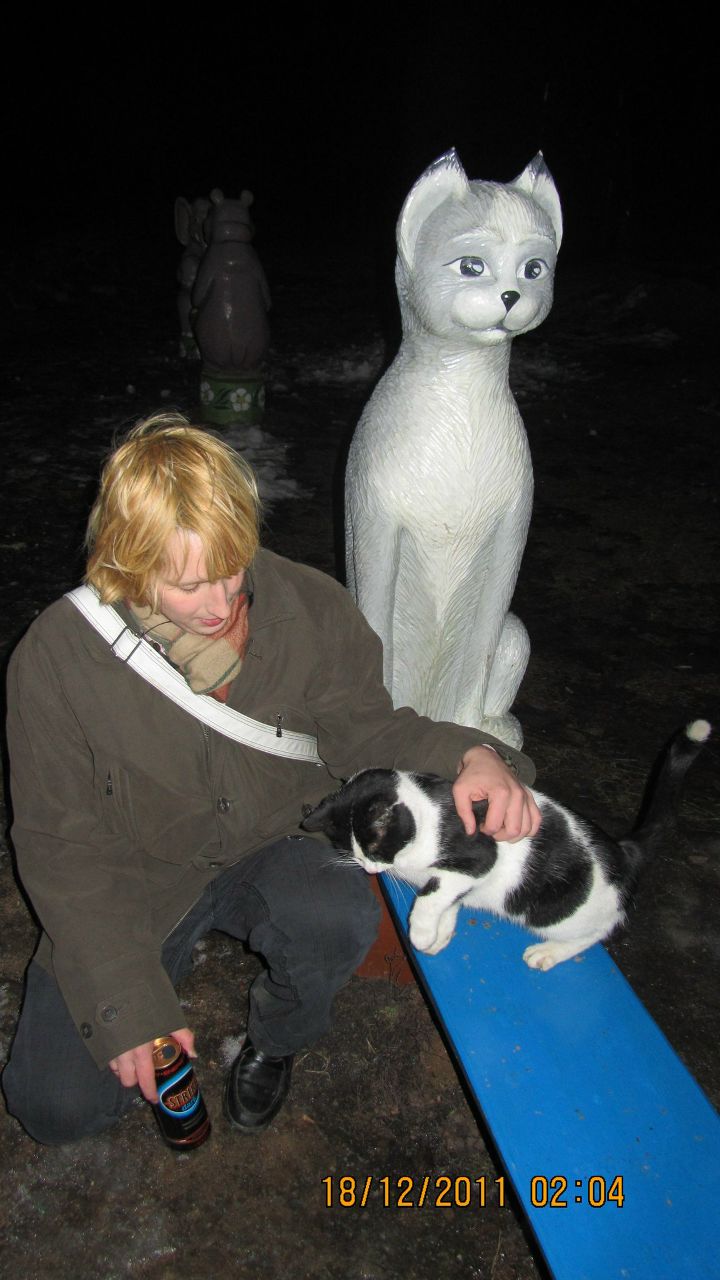 Ян Аксёнов F.E.A.R. | Москва