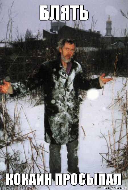 Алексей Царёв | Москва