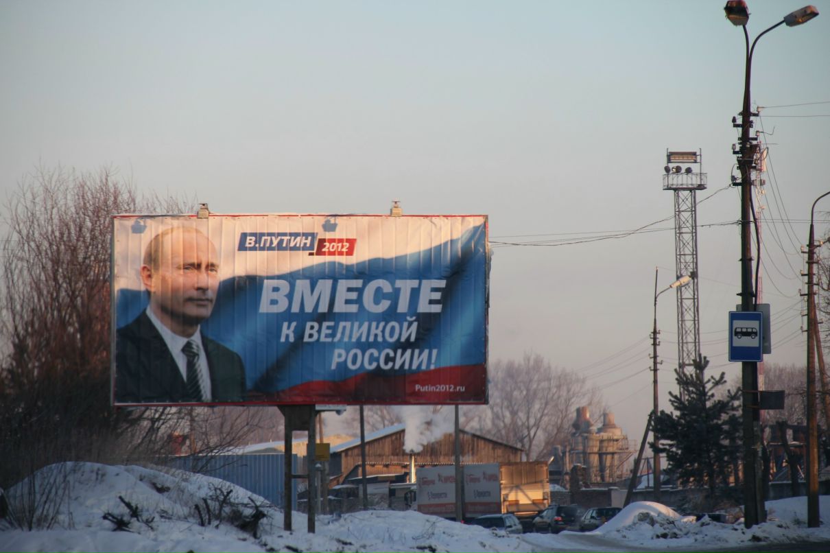 Дмитрий Тихонов Михайлович | Москва