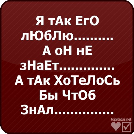 Вика Кика | Москва