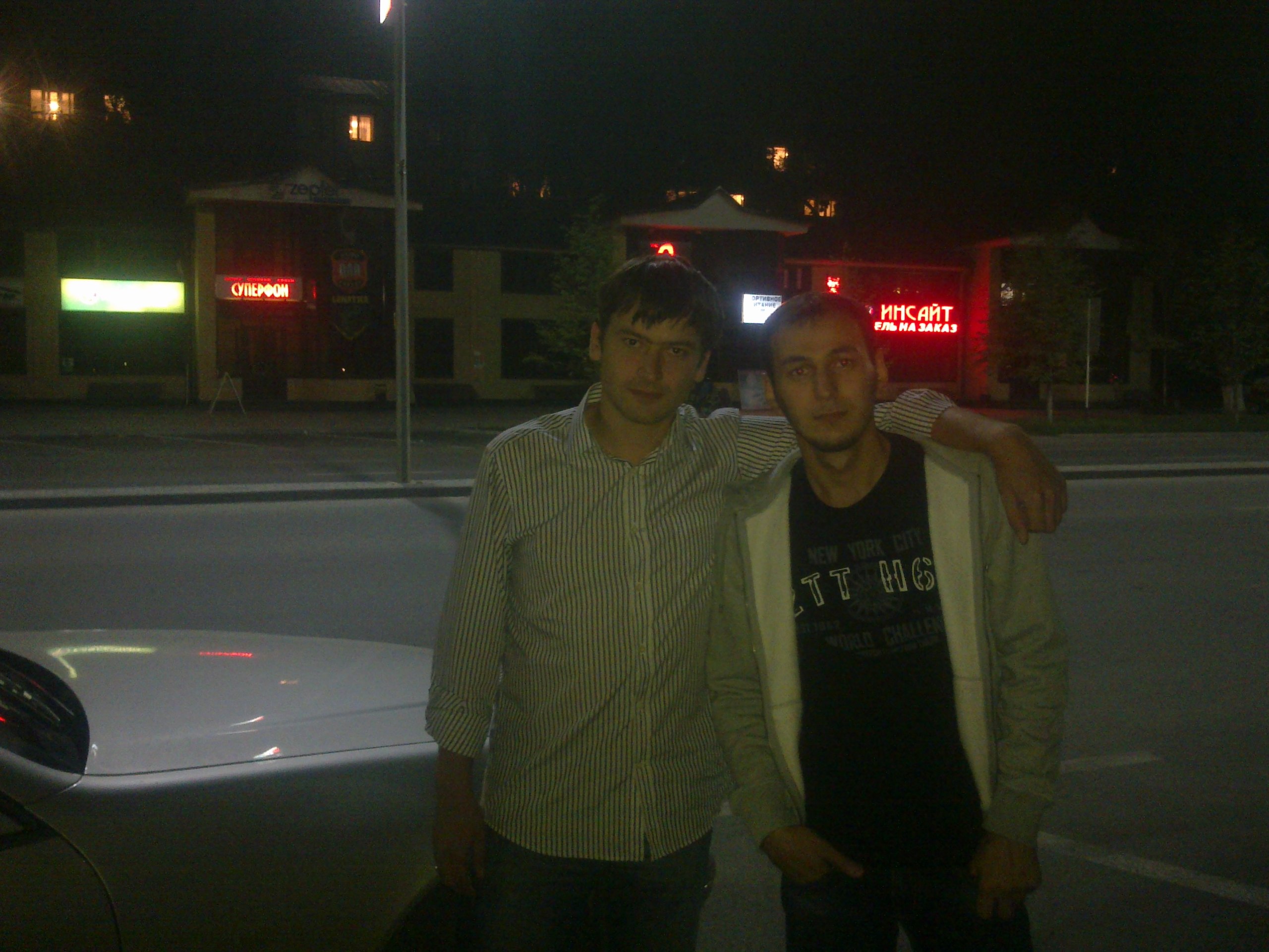 Фото профиля