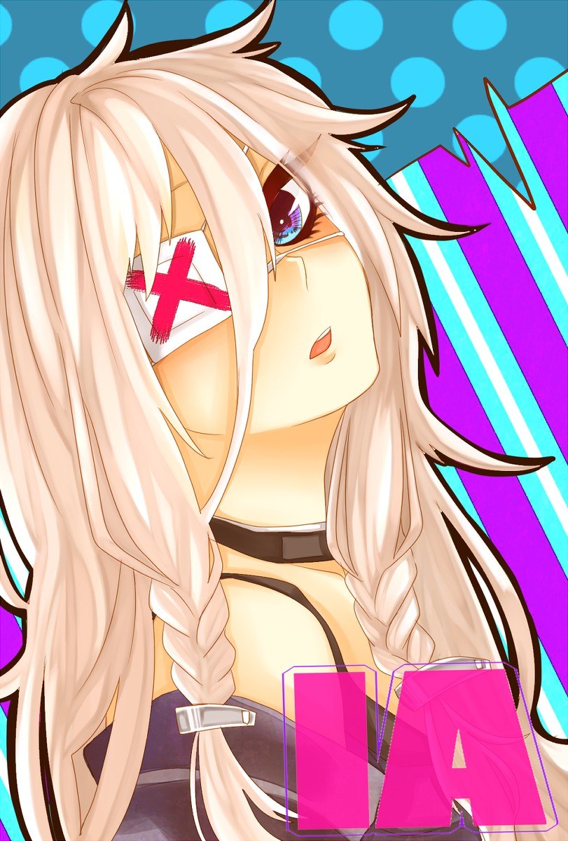 Светлана Ушаткина | Кривой Рог