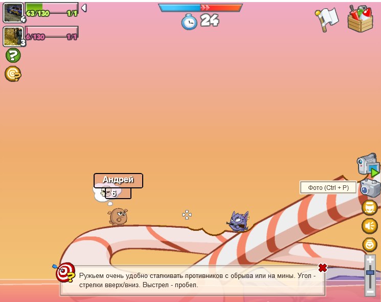 Роман Демидов | 