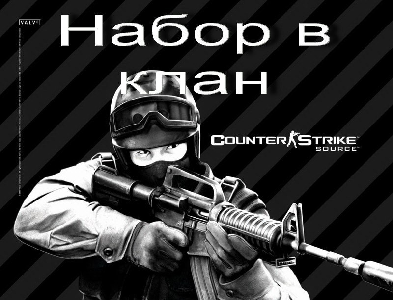 Саня Селиванов Masune4ka - Silence | Херсон