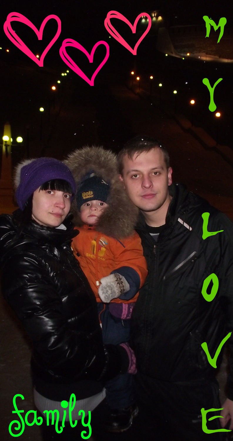 Сергей Шишкин ღ  КАТЮШКИН Я  ღ | Нижний Новгород