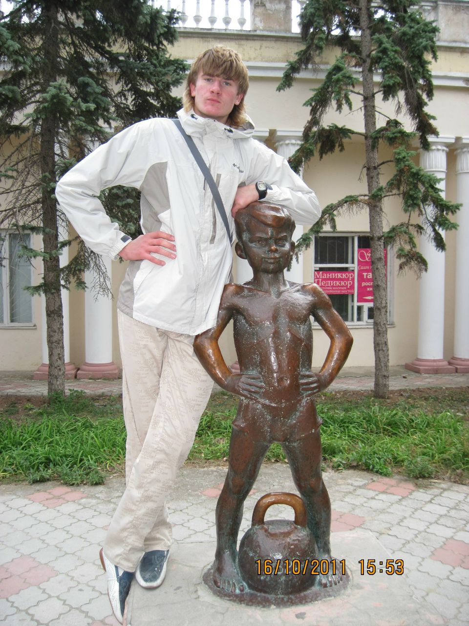 Матвей Озирный Владимирович | Полтава