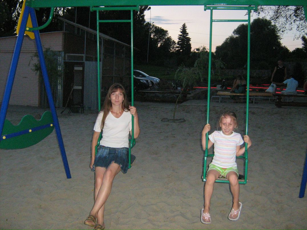 Зинаида Гбур | Кременчуг