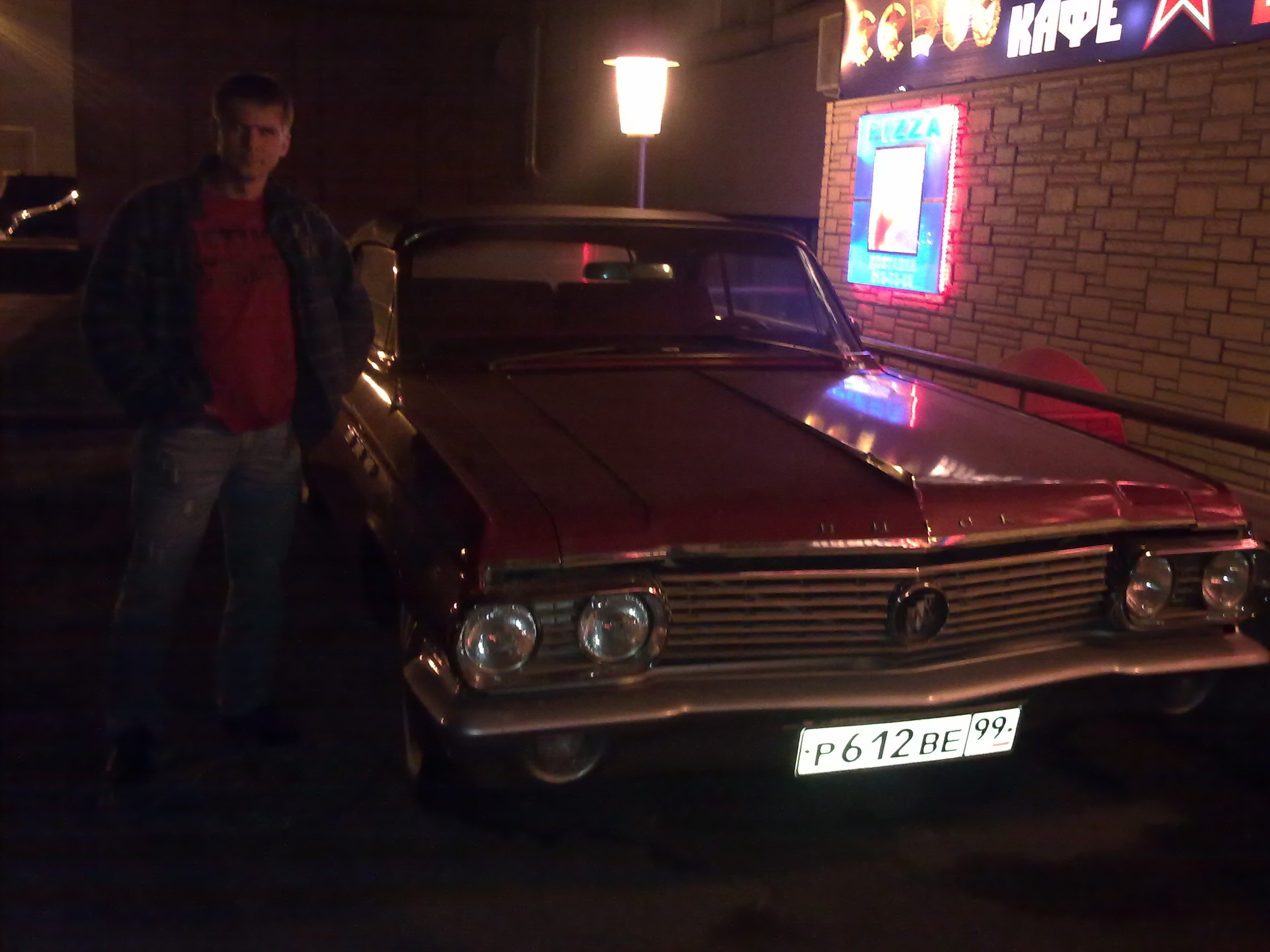 Фото профиля