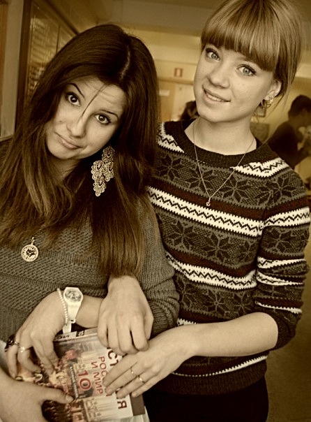 №61, Алёнка Баста №61, Алёнка Баста