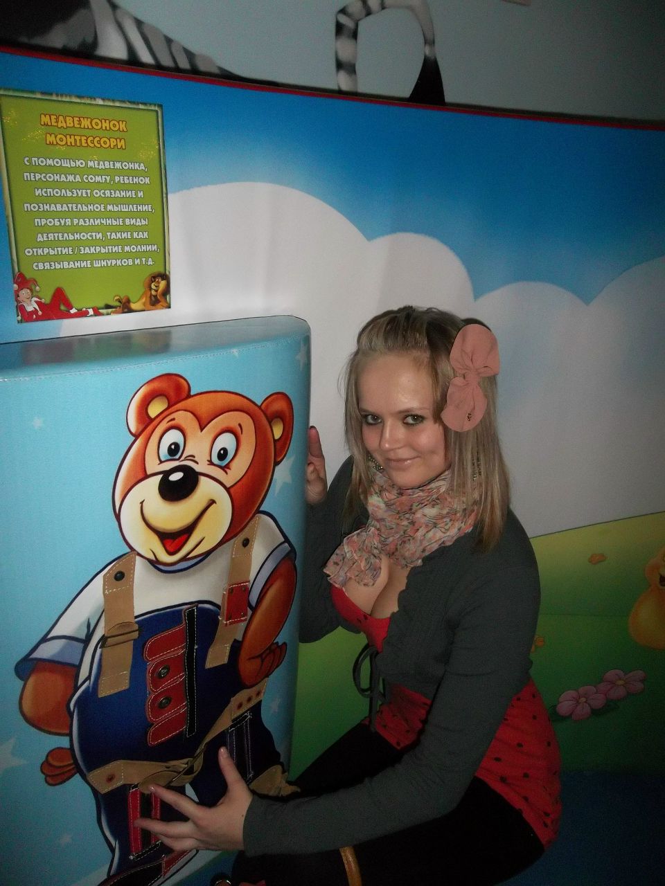 Валюшка Смаржиева | Хабаровск