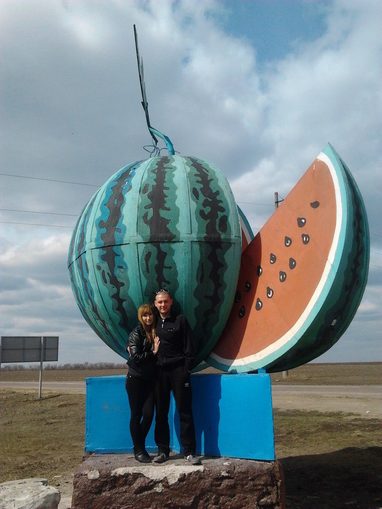 Виталик Сандул | Никополь