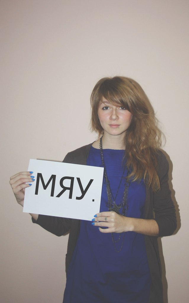 Наташа Федорова | Томск