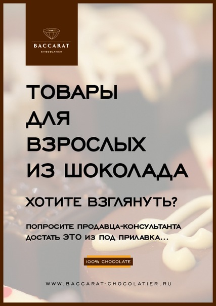 №18, Анна Белых, 41 год, Новосибирск №18, Анна Белых, 41 год, Новосибирск