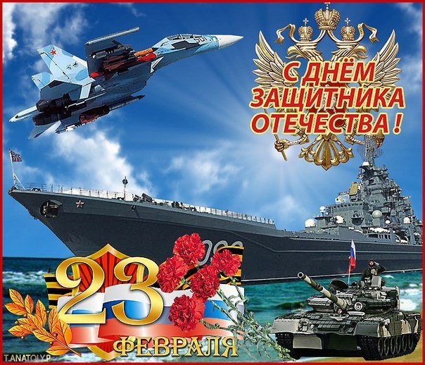 Константин Чесноков | Пермь