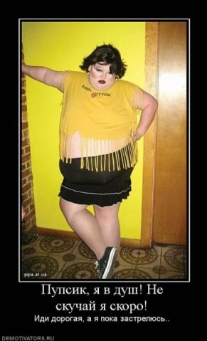 №98, Елена Большакова, Мариуполь №98, Елена Большакова, Мариуполь