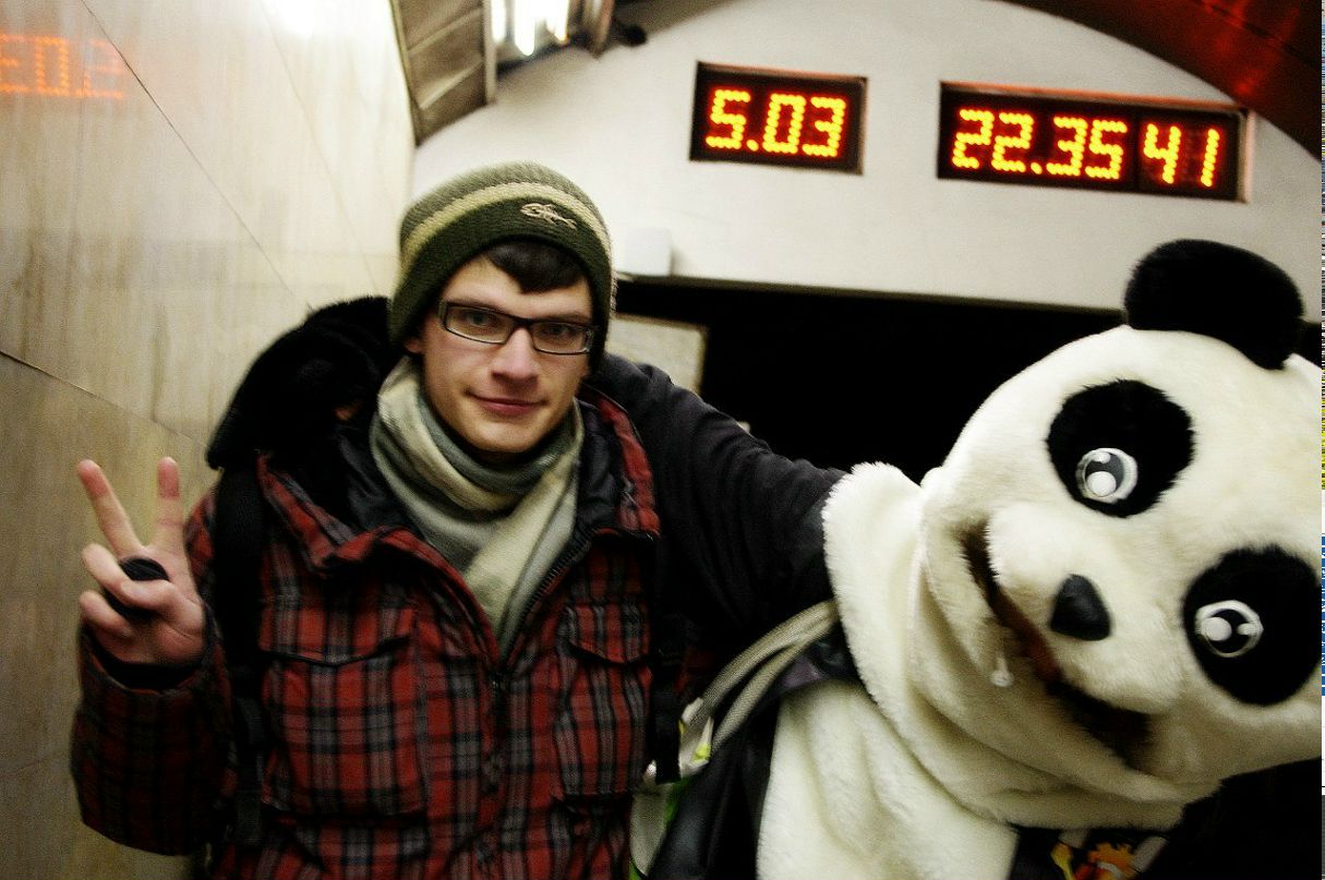 Олексій Кім | Киев