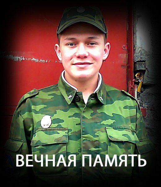 Павел Жуков | Москва