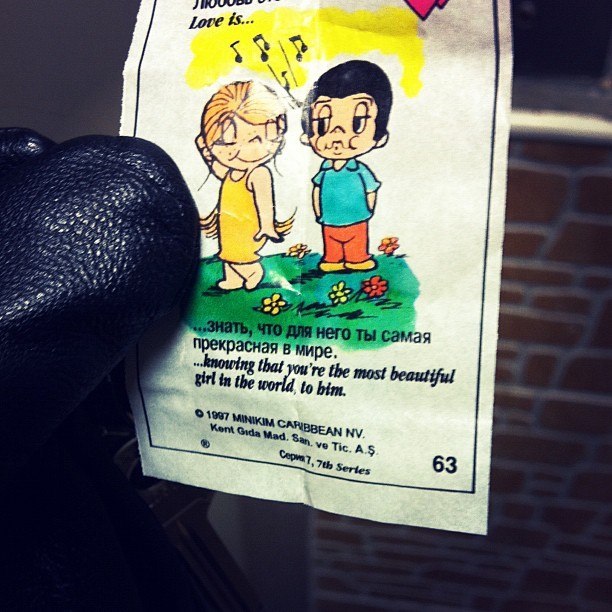 Алёна Мизева | Великий Новгород