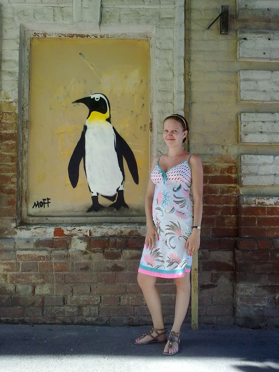 Катя Катеринкина | Пермь