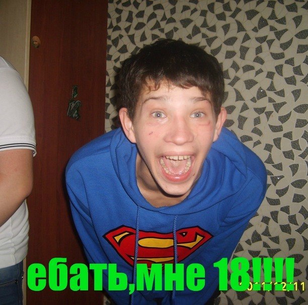 Сергей Долгов | 