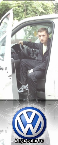 №23, Taras Koshelyk, Донецк №23, Taras Koshelyk, Донецк