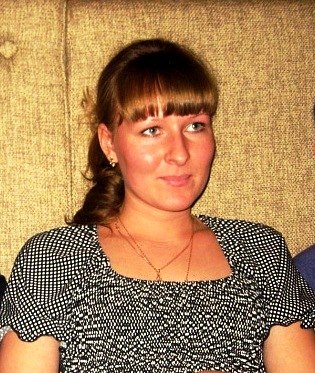 Елена Артёмова | 