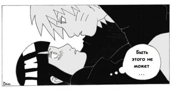 №182, Лиза Потапенко-Лаптева, 27 лет №182, Лиза Потапенко-Лаптева, 27 лет