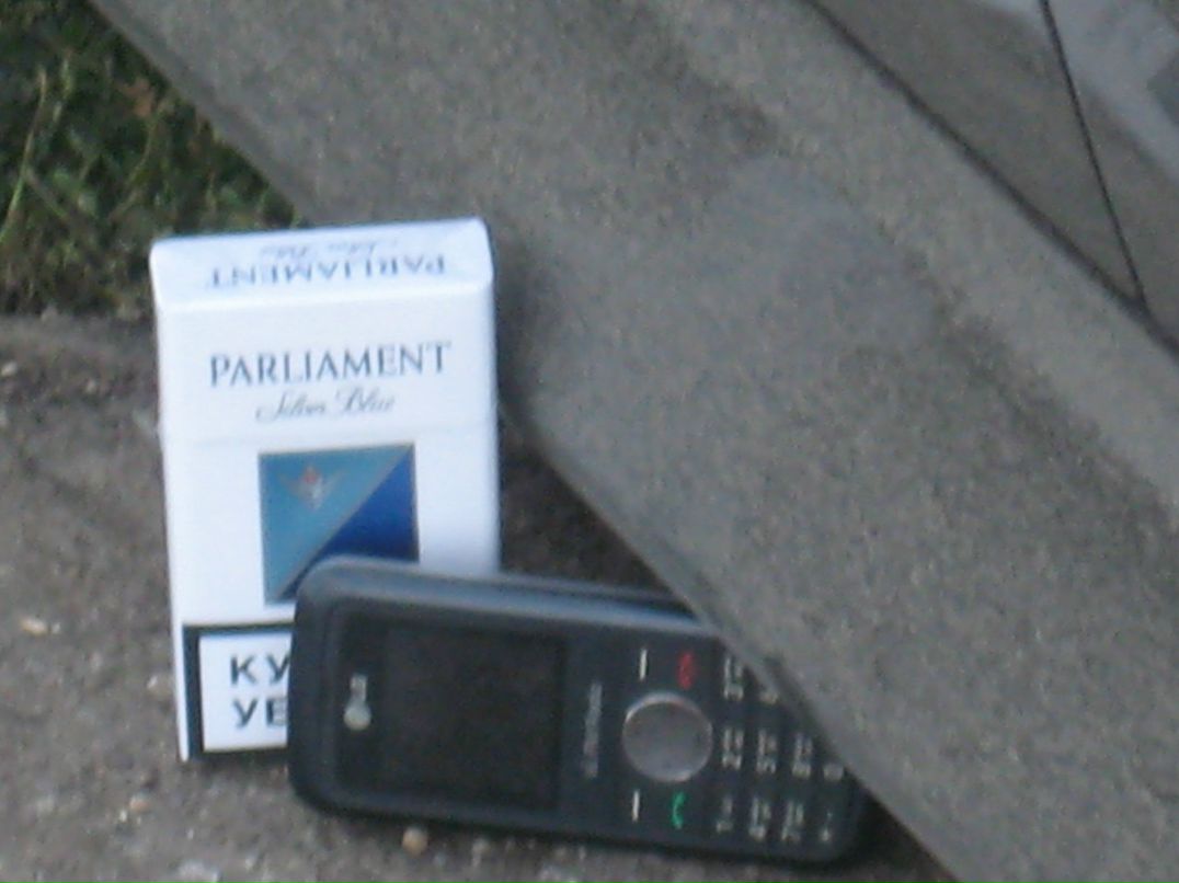 Жека Быков | Липецк