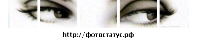 №85, Юлия Рубинас №85, Юлия Рубинас