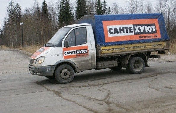 Сергей Алисов | Санкт-Петербург