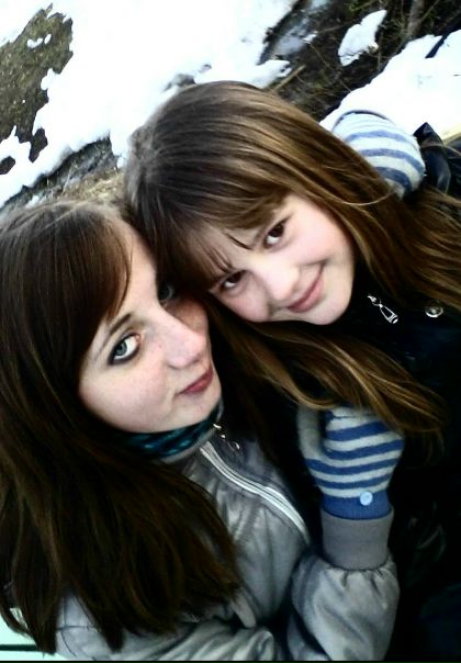 №16, Виктория Мамардашвили №16, Виктория Мамардашвили