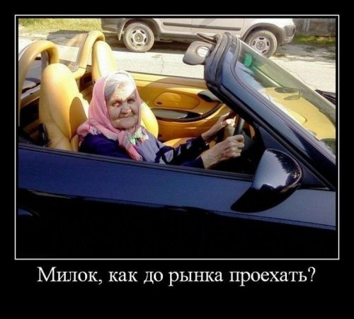 Елена Клевцова | Сочи