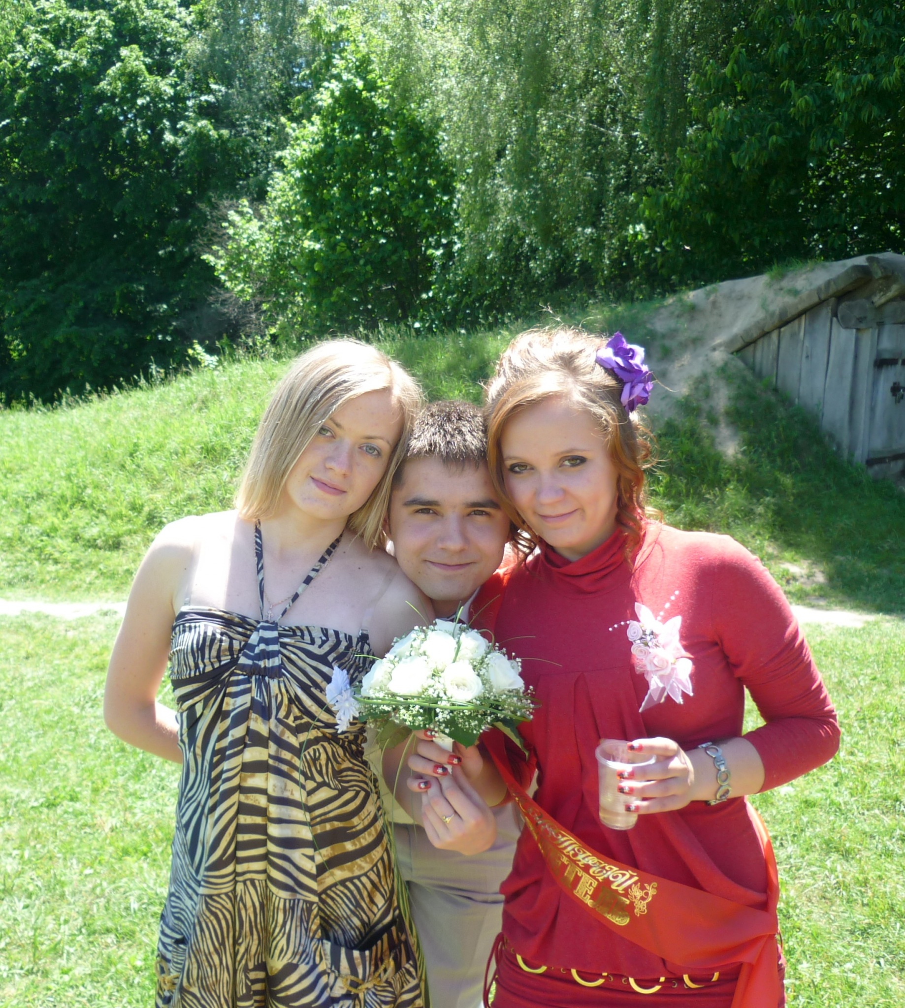 Фото профиля