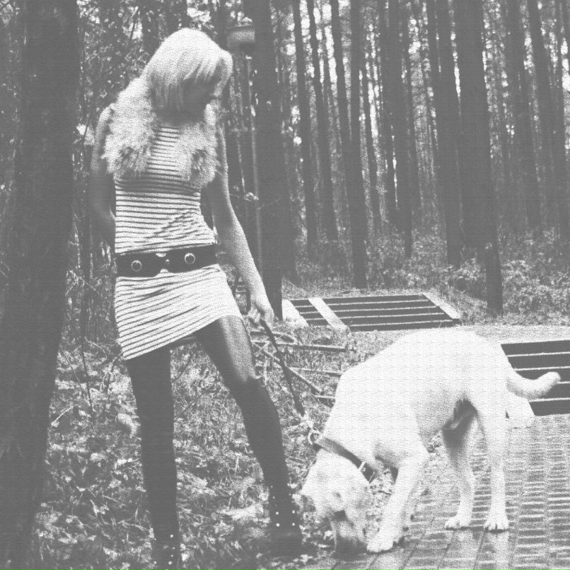 Катюша Прохоренко | Минск