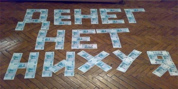 №117, Кирилл Ушков, 31 год, New York City №117, Кирилл Ушков, 31 год, New York City