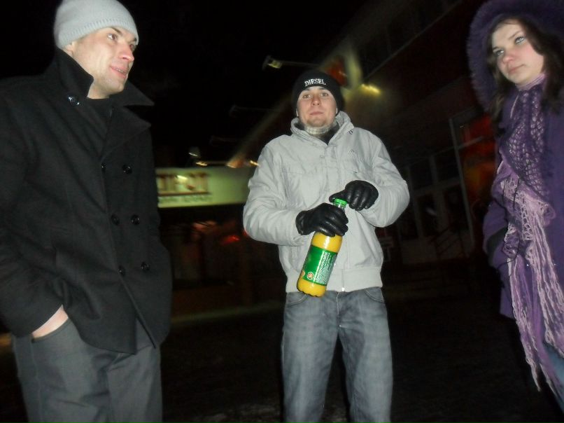 Денис Бецкий | Павлоград