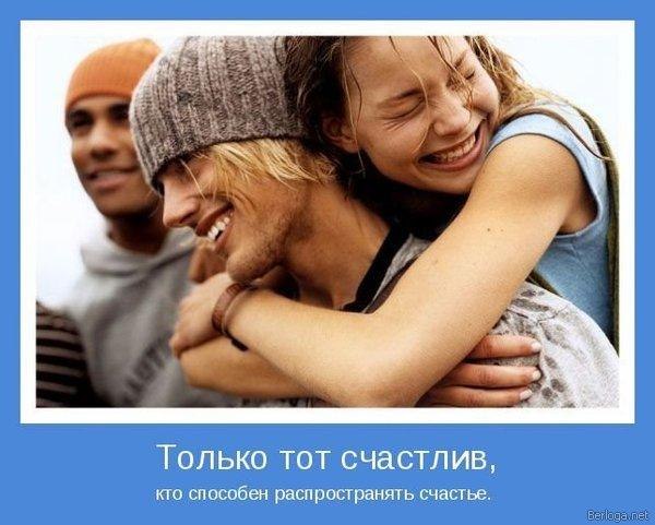 Славік Шелестун | Киев