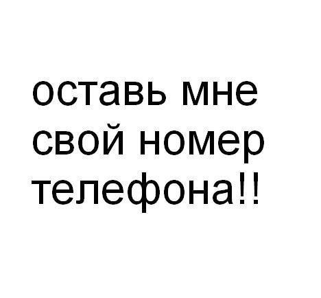 №103, Рустам Хайруллин, 32 года, Альметьевск №103, Рустам Хайруллин, 32 года, Альметьевск