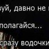 Марианна Марисолевна | Дмитров