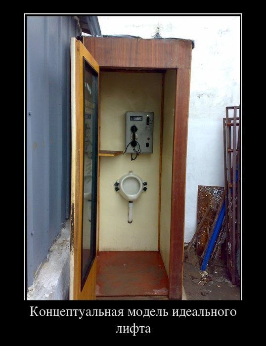 Юрий Молодкин | 