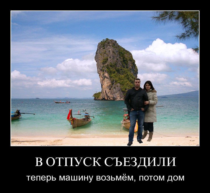 Артем Нагапетян | Туапсе