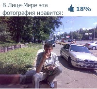 №4, Александр Балёха, Киев №4, Александр Балёха, Киев