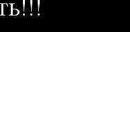 №118, Виталина Мач, Харьков №118, Виталина Мач, Харьков