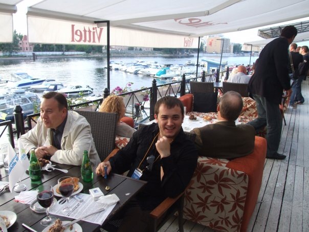 №53, Паша Зима №53, Паша Зима