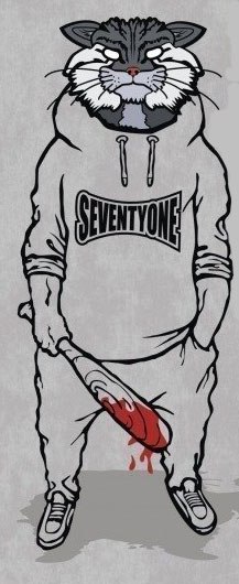 Женька Лысов | Пыть-Ях