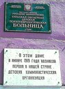 №22 Алёна Троицкая 29.12.1968: профиль, фото, статус - ВКонтакте