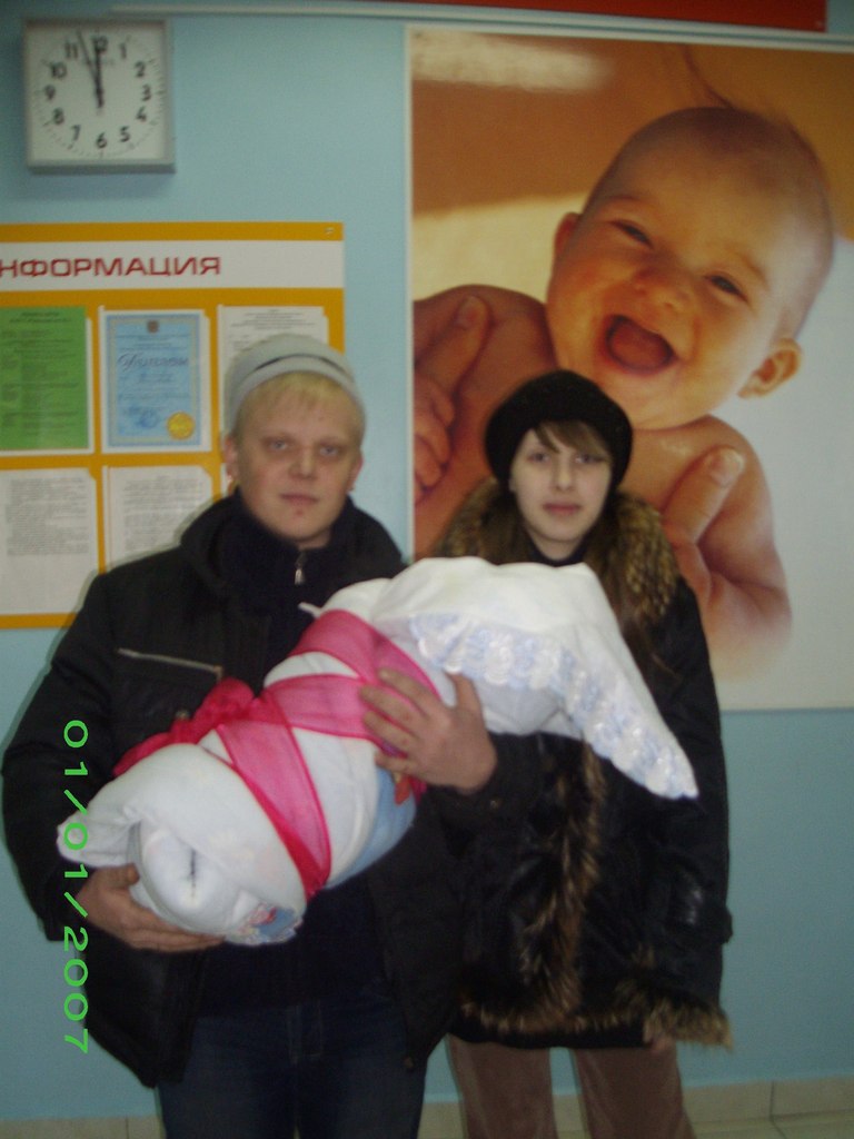 Дмитрий Наймушин | Златоуст