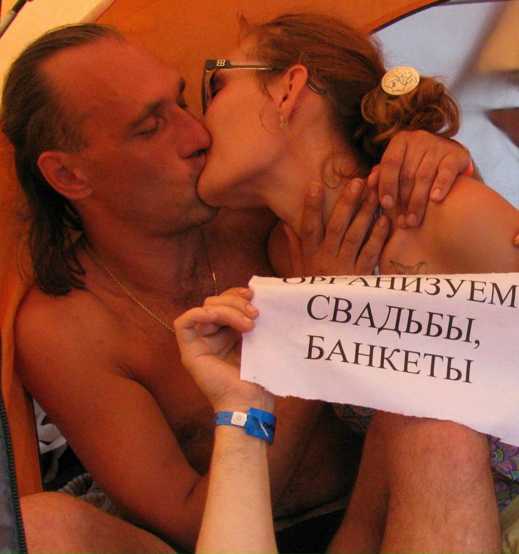 Аня Иванова | Мытищи