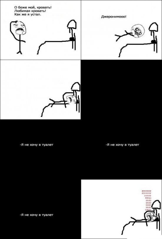 Александр Волохов | Северодвинск